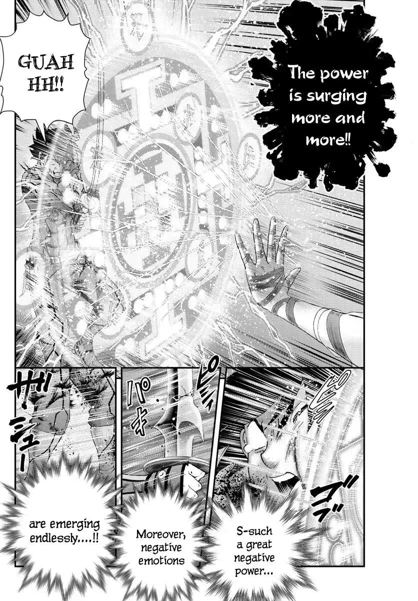 You Are Double-O Eight Chapter 232