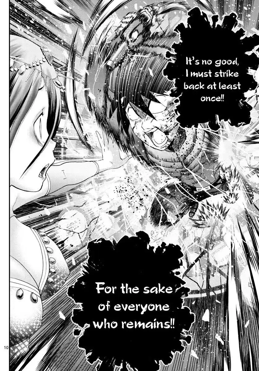 You Are Double-O Eight Chapter 232