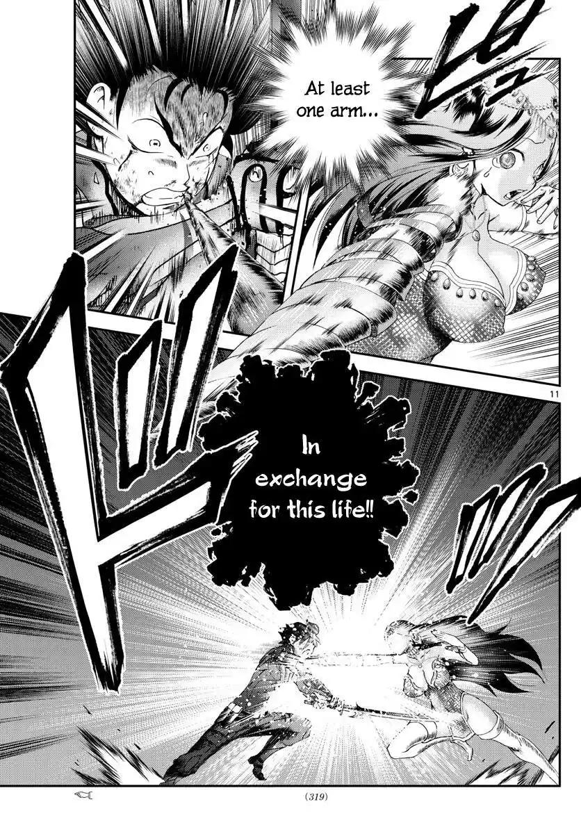 You Are Double-O Eight Chapter 232