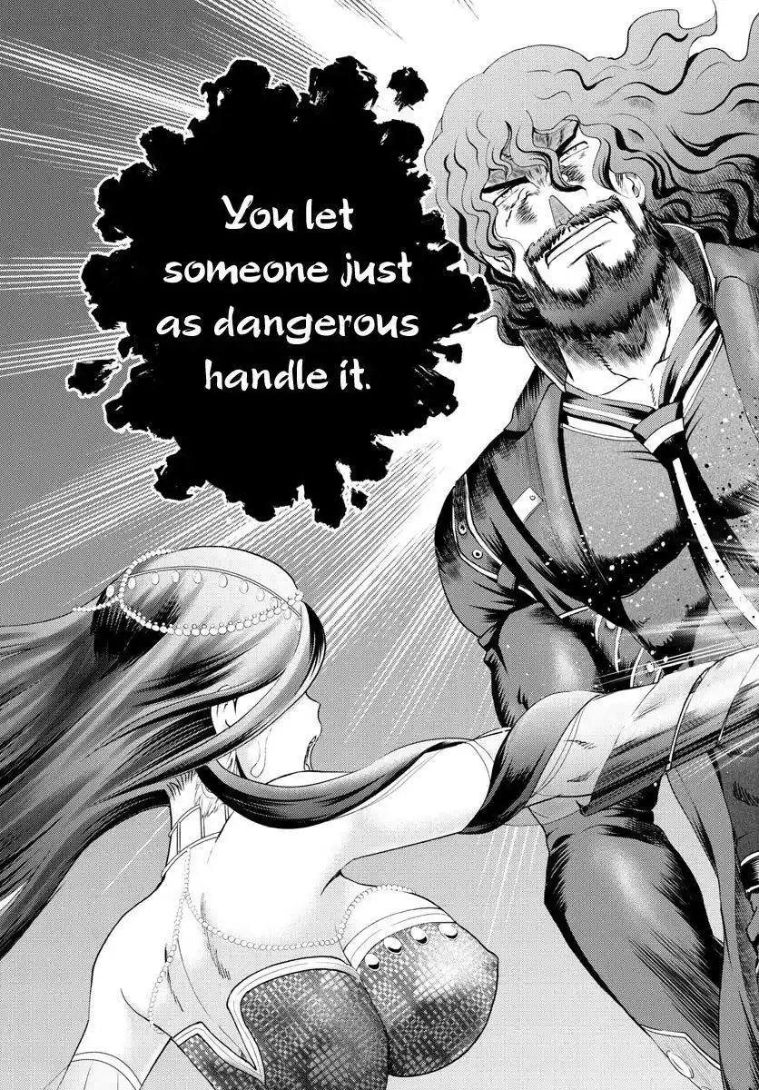 You Are Double-O Eight Chapter 232