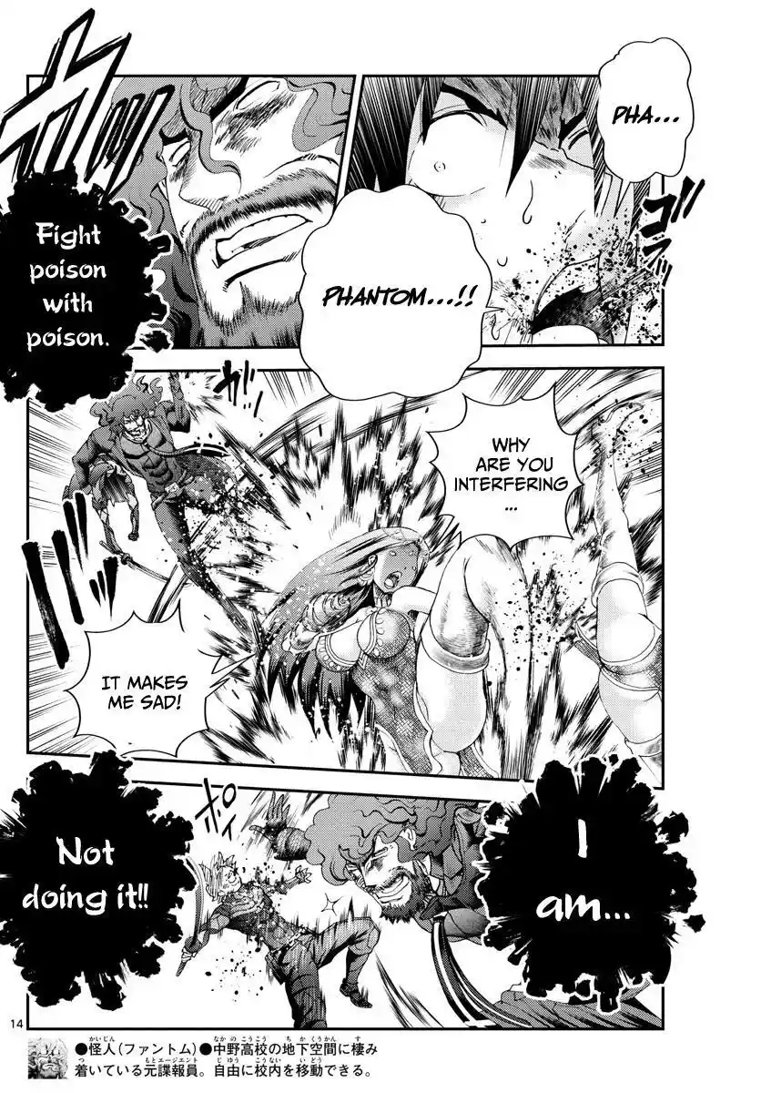 You Are Double-O Eight Chapter 232