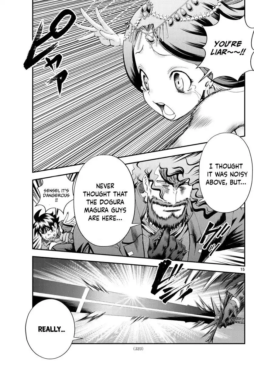 You Are Double-O Eight Chapter 232