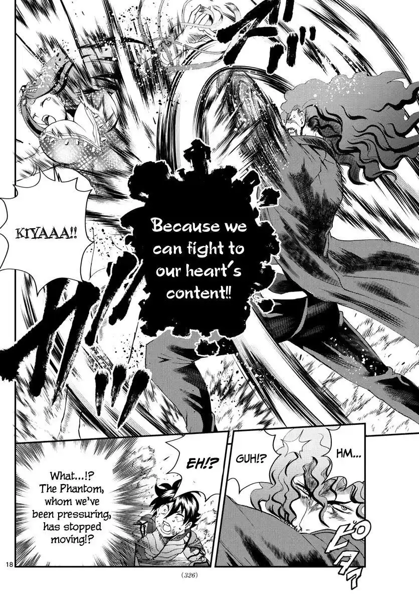 You Are Double-O Eight Chapter 232