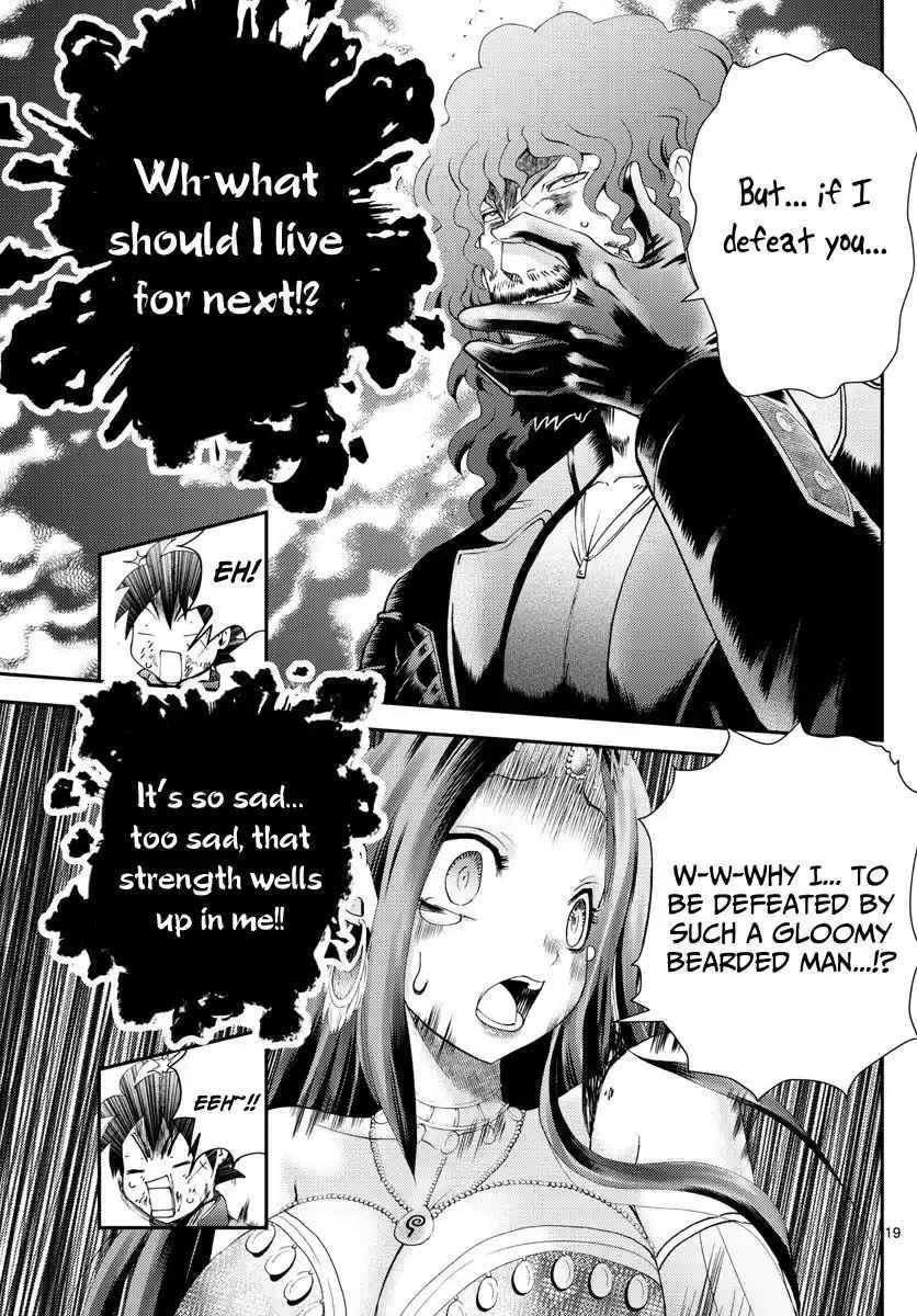 You Are Double-O Eight Chapter 232