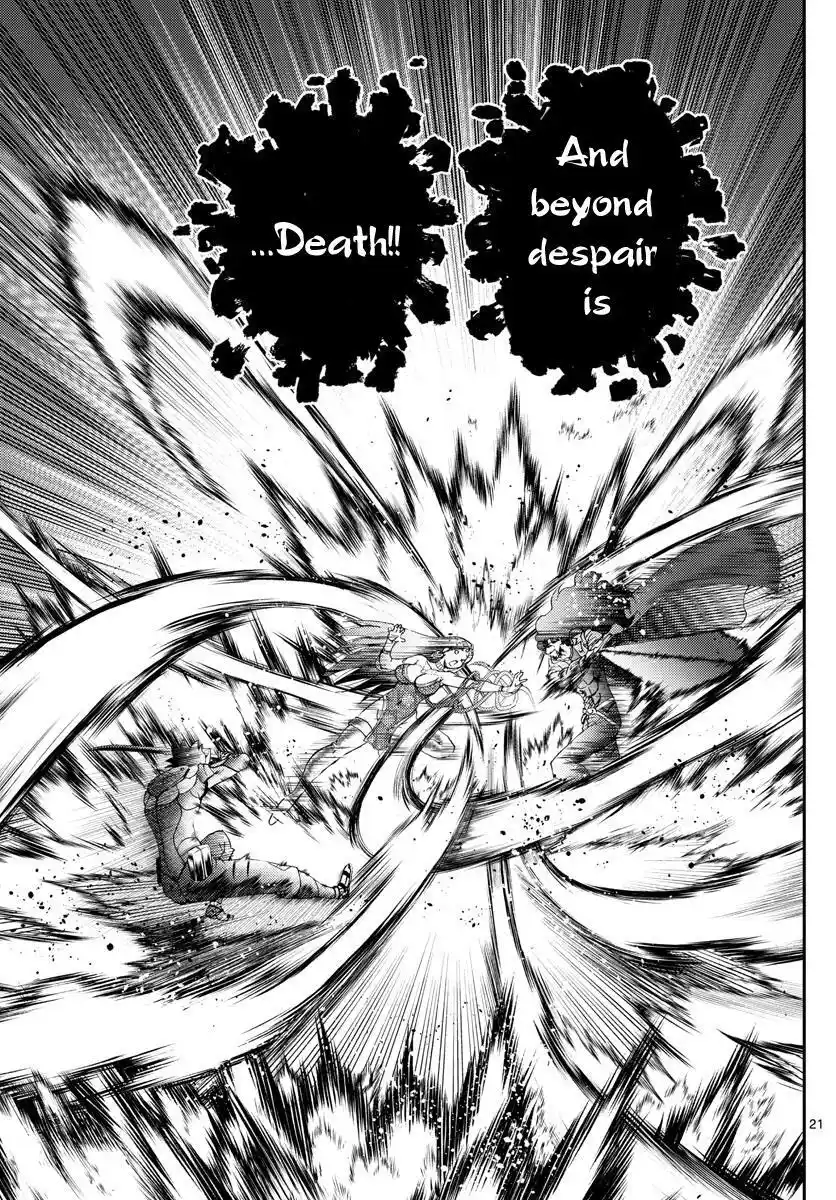 You Are Double-O Eight Chapter 232