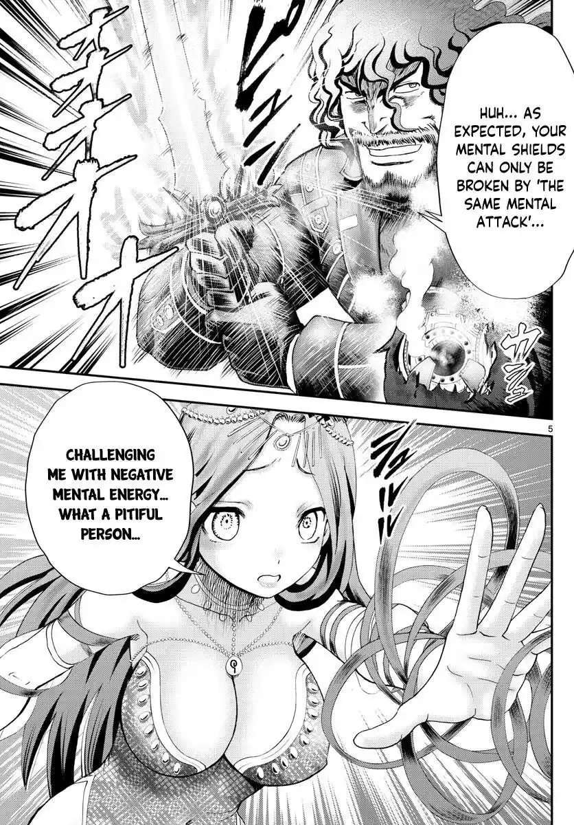 You Are Double-O Eight Chapter 233