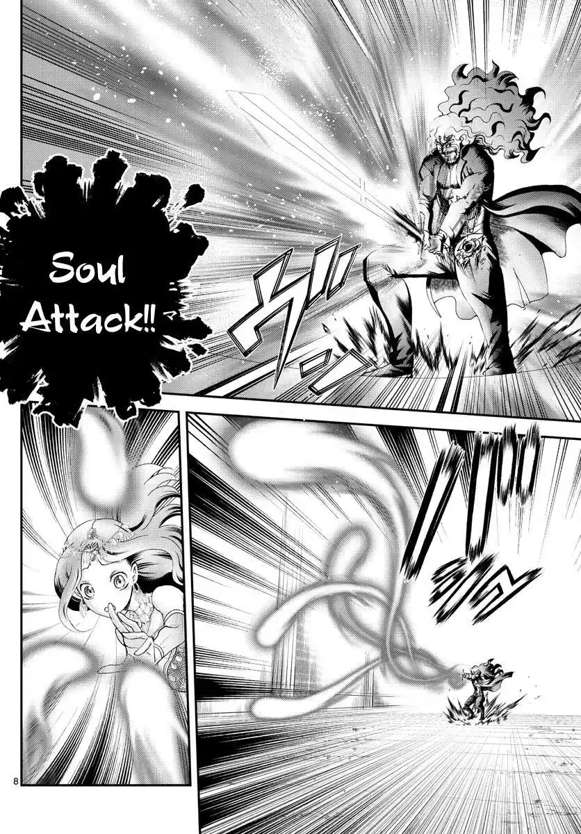 You Are Double-O Eight Chapter 233