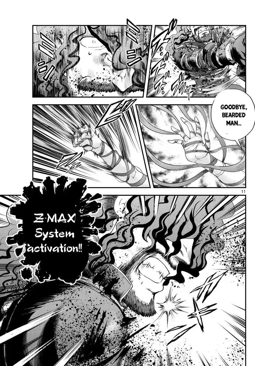 You Are Double-O Eight Chapter 233