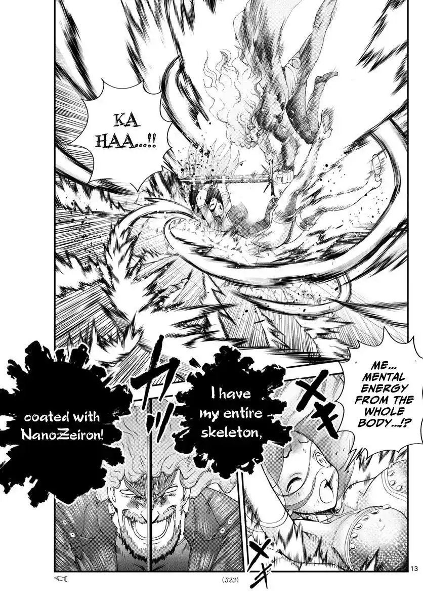 You Are Double-O Eight Chapter 233