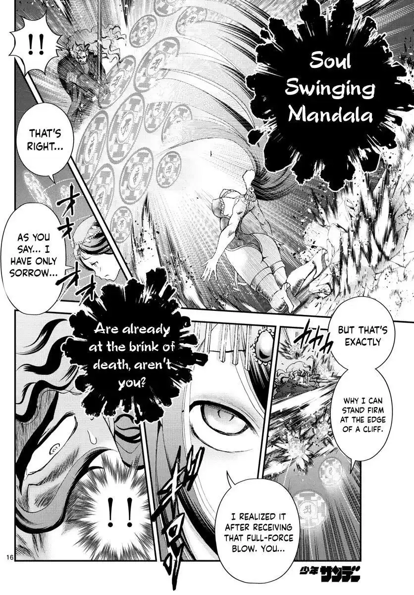 You Are Double-O Eight Chapter 233