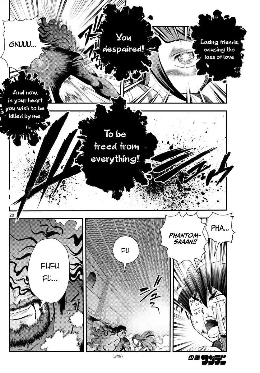 You Are Double-O Eight Chapter 233