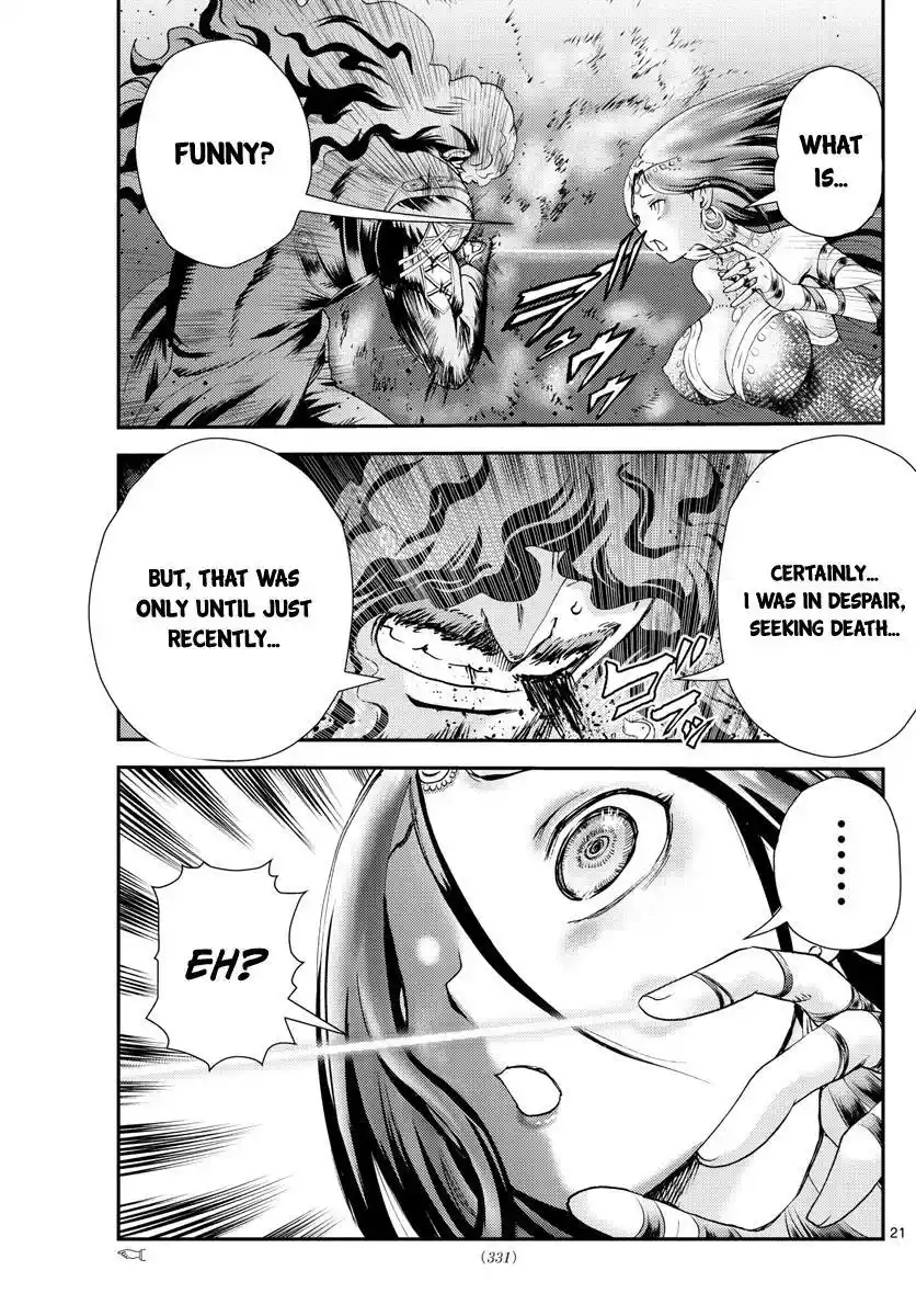 You Are Double-O Eight Chapter 233