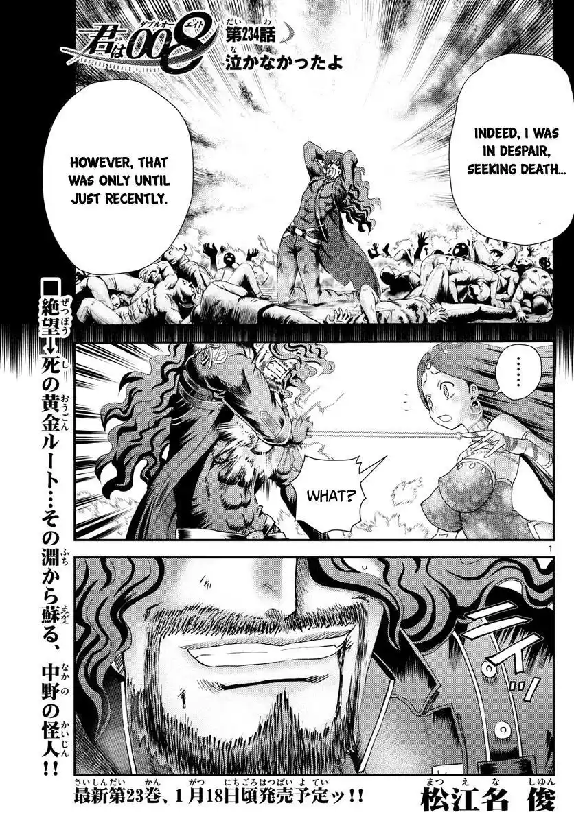 You Are Double-O Eight Chapter 234