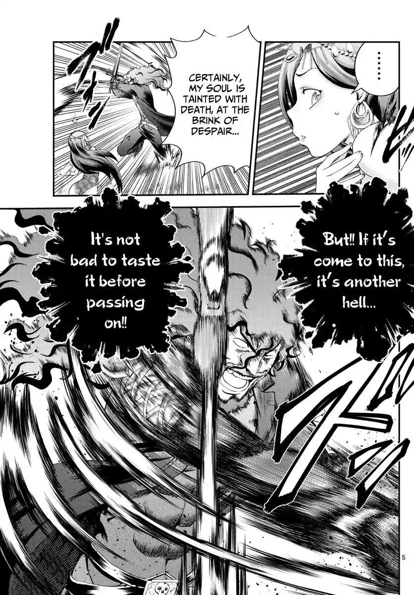 You Are Double-O Eight Chapter 234