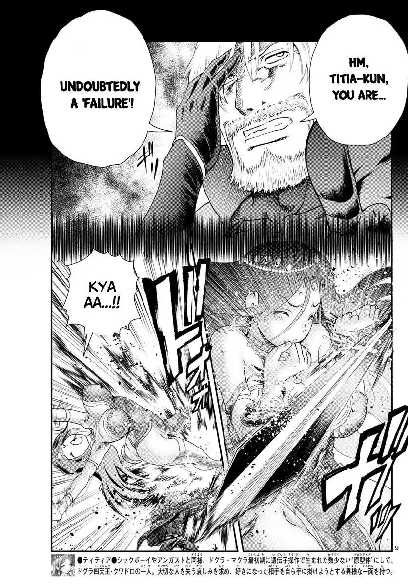 You Are Double-O Eight Chapter 234