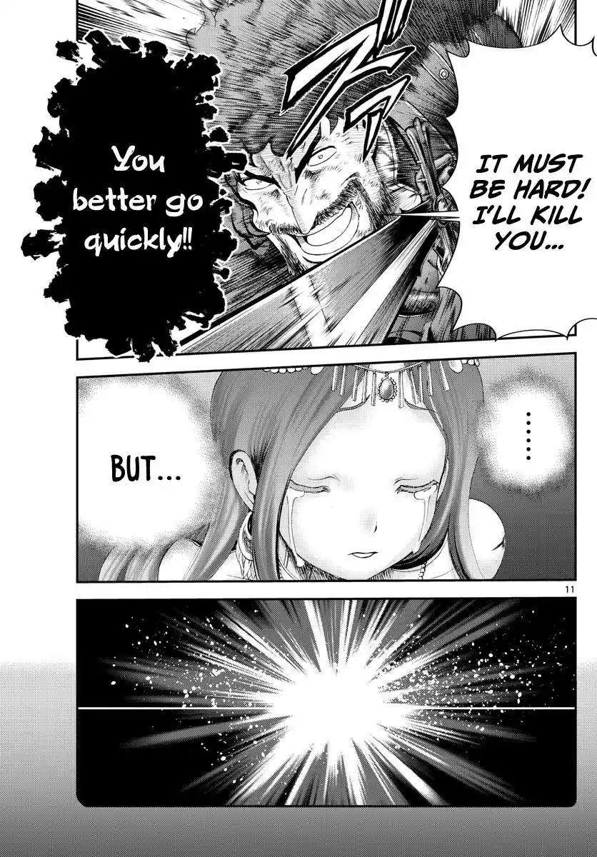 You Are Double-O Eight Chapter 234