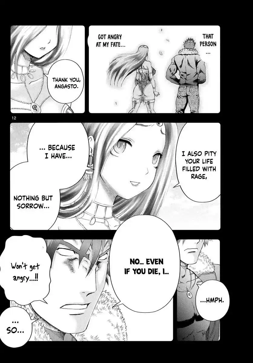 You Are Double-O Eight Chapter 234