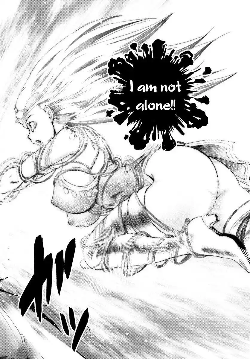 You Are Double-O Eight Chapter 234