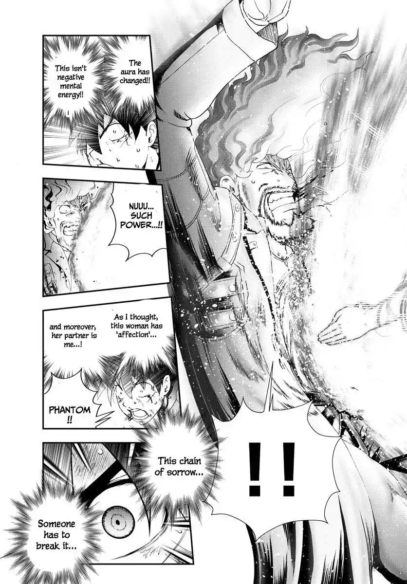 You Are Double-O Eight Chapter 234