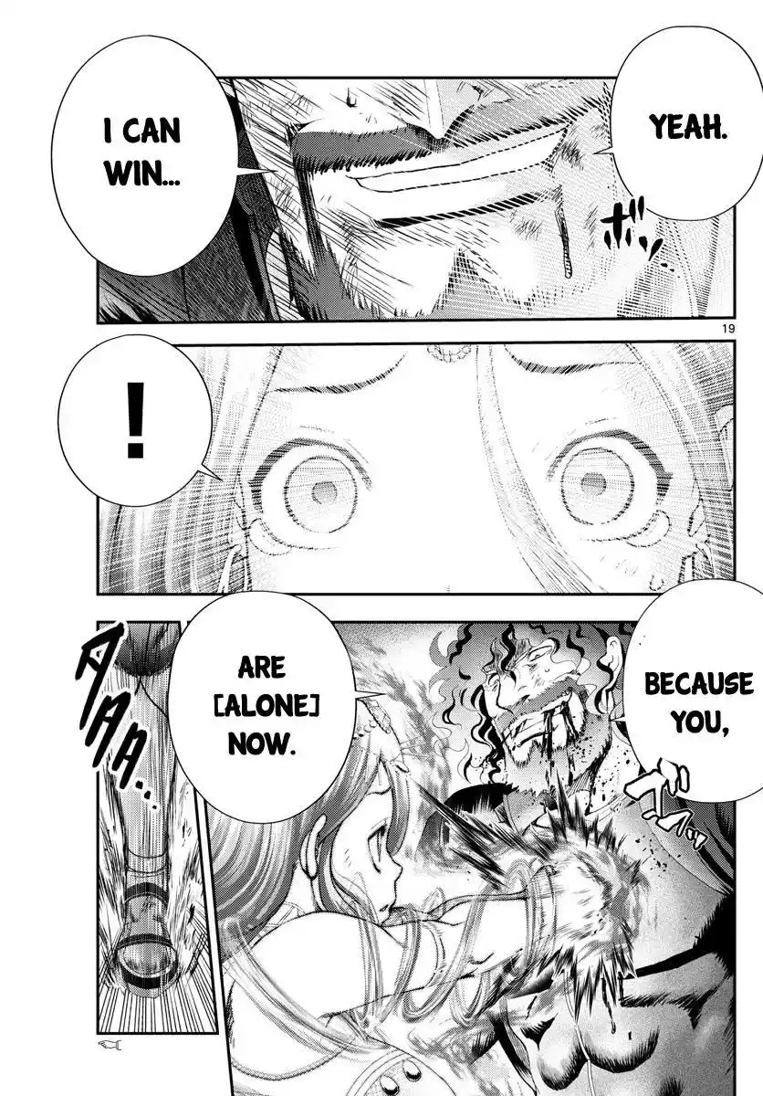 You Are Double-O Eight Chapter 234