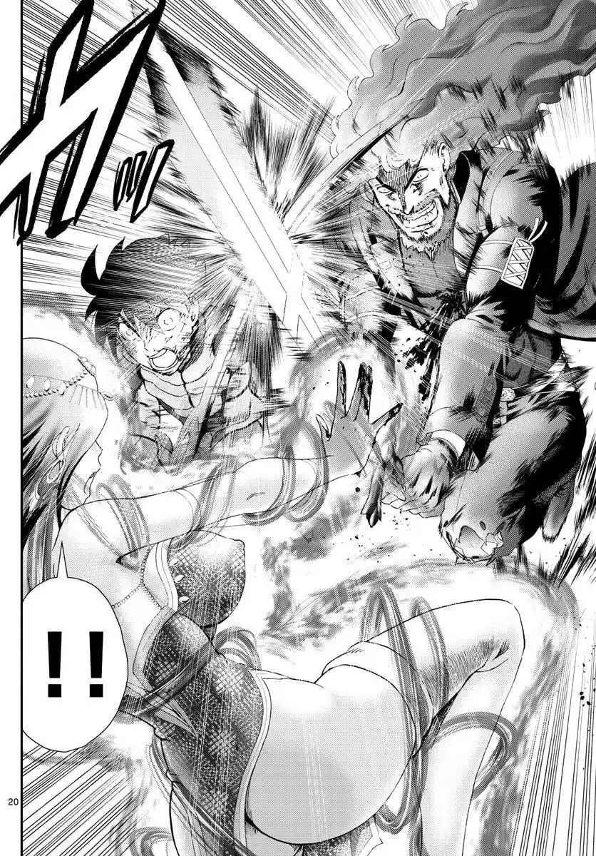 You Are Double-O Eight Chapter 234