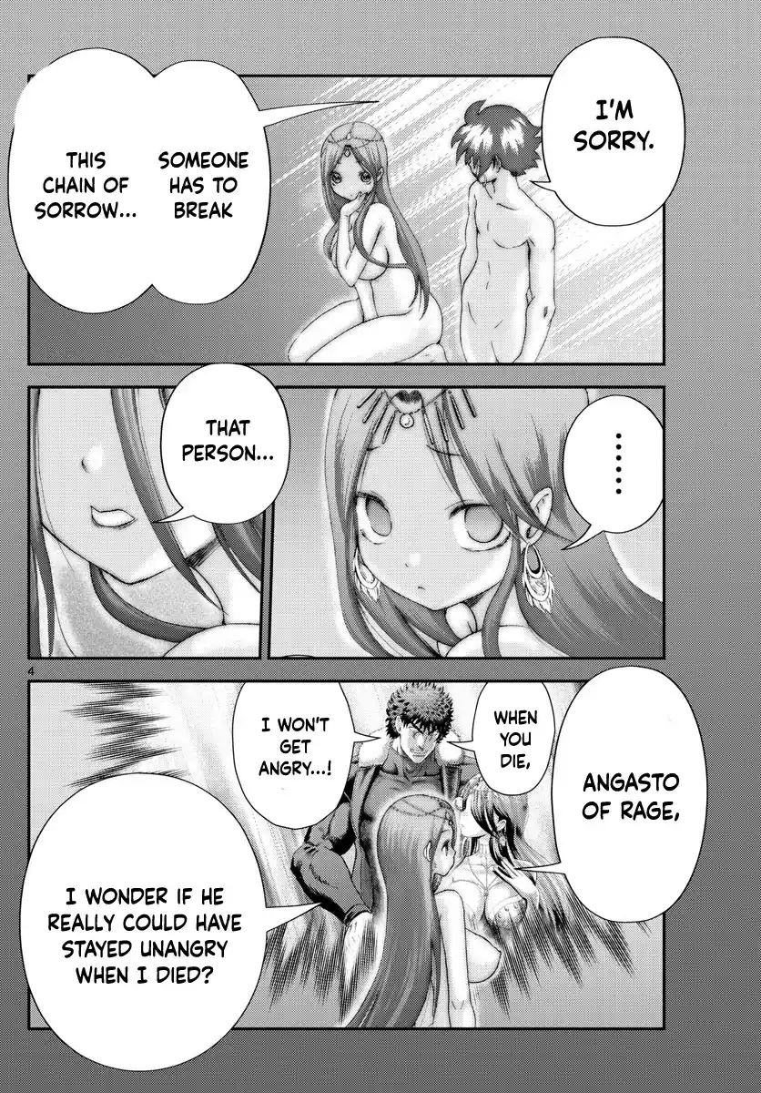 You Are Double-O Eight Chapter 235