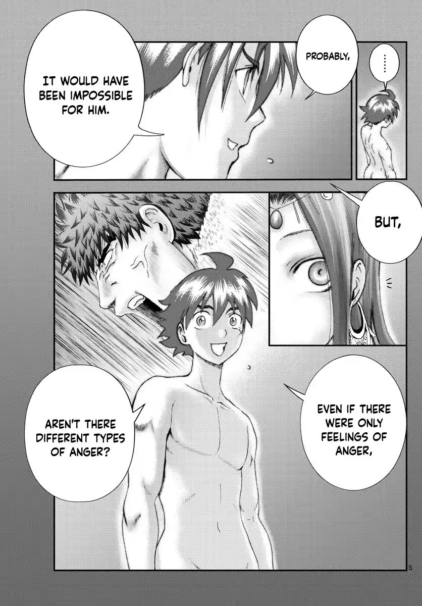 You Are Double-O Eight Chapter 235