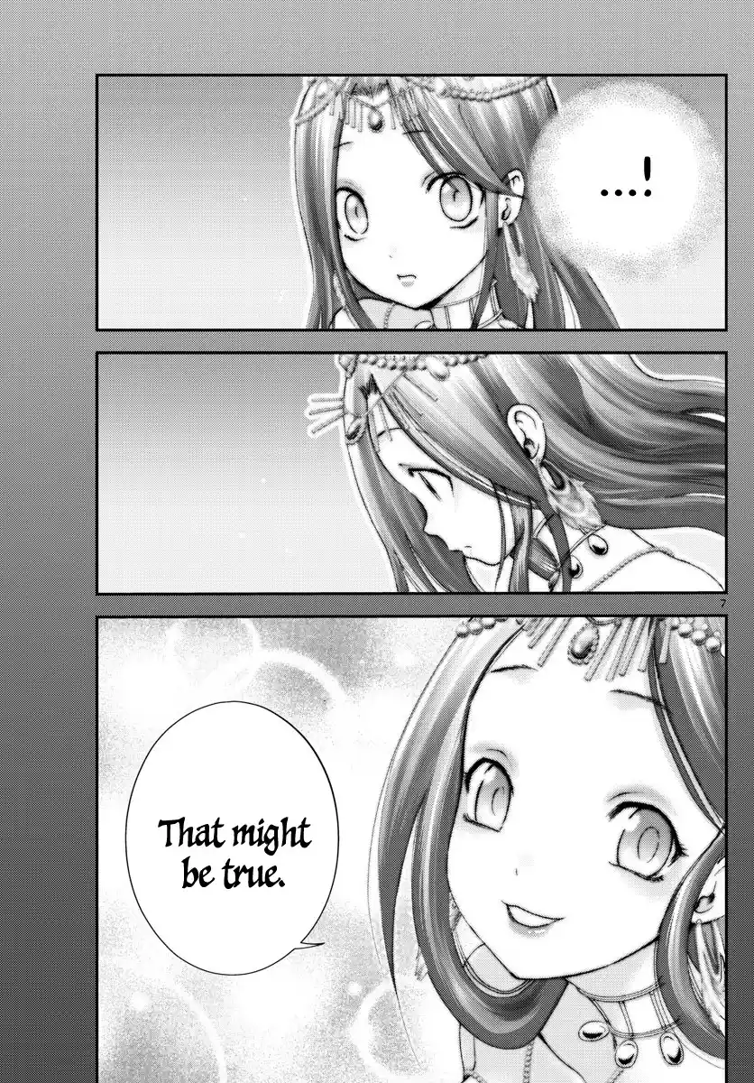 You Are Double-O Eight Chapter 235