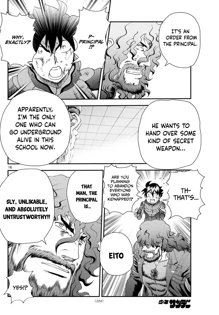 You Are Double-O Eight Chapter 235