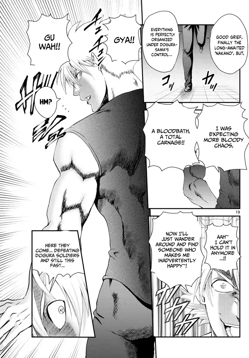 You Are Double-O Eight Chapter 235