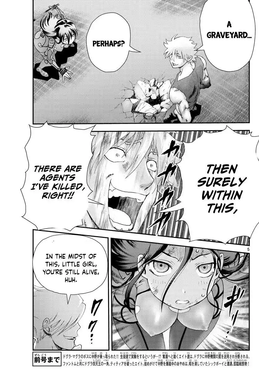 You Are Double-O Eight Chapter 236