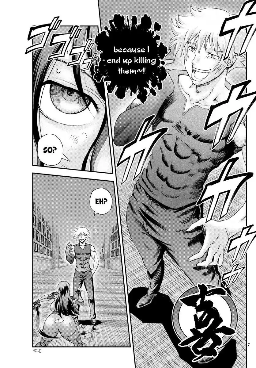 You Are Double-O Eight Chapter 236