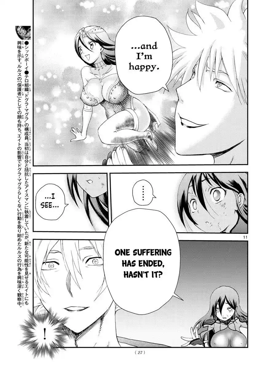 You Are Double-O Eight Chapter 236