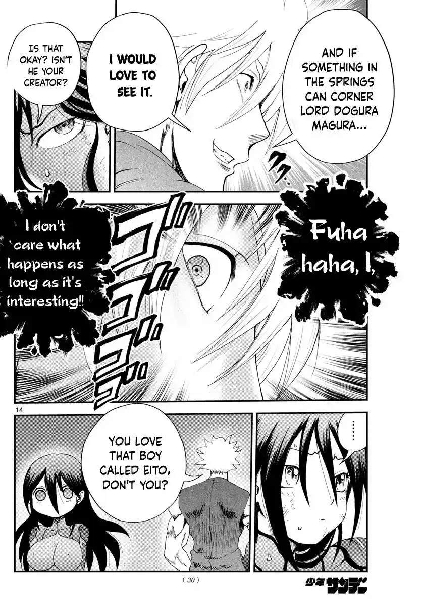 You Are Double-O Eight Chapter 236