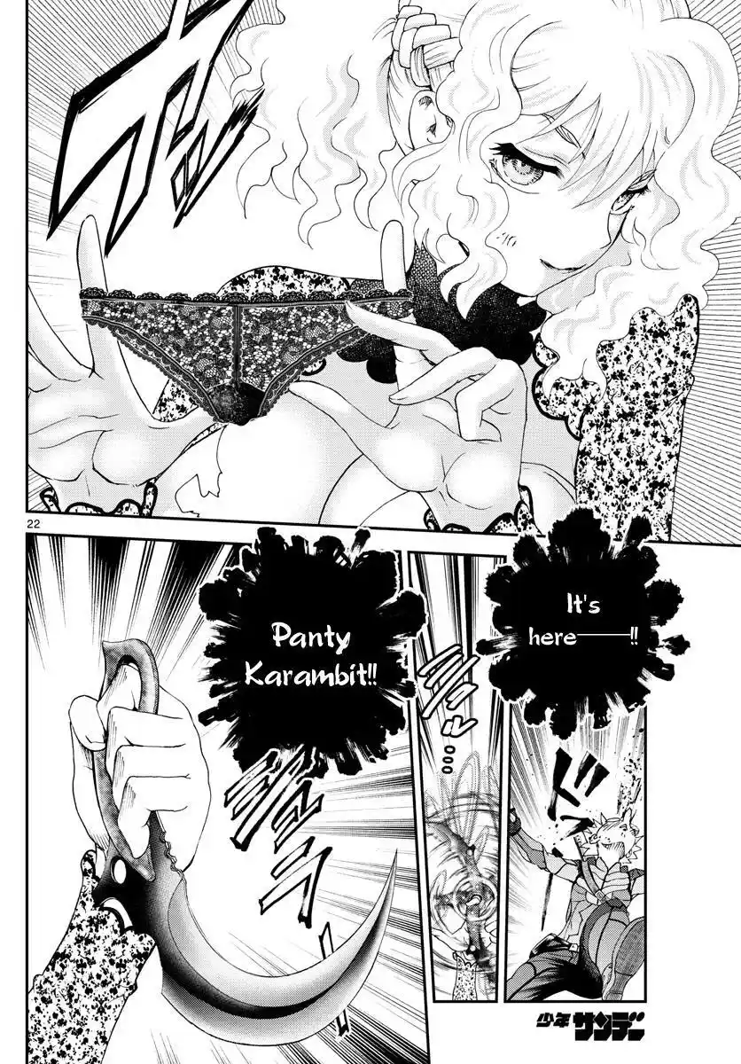 You Are Double-O Eight Chapter 236