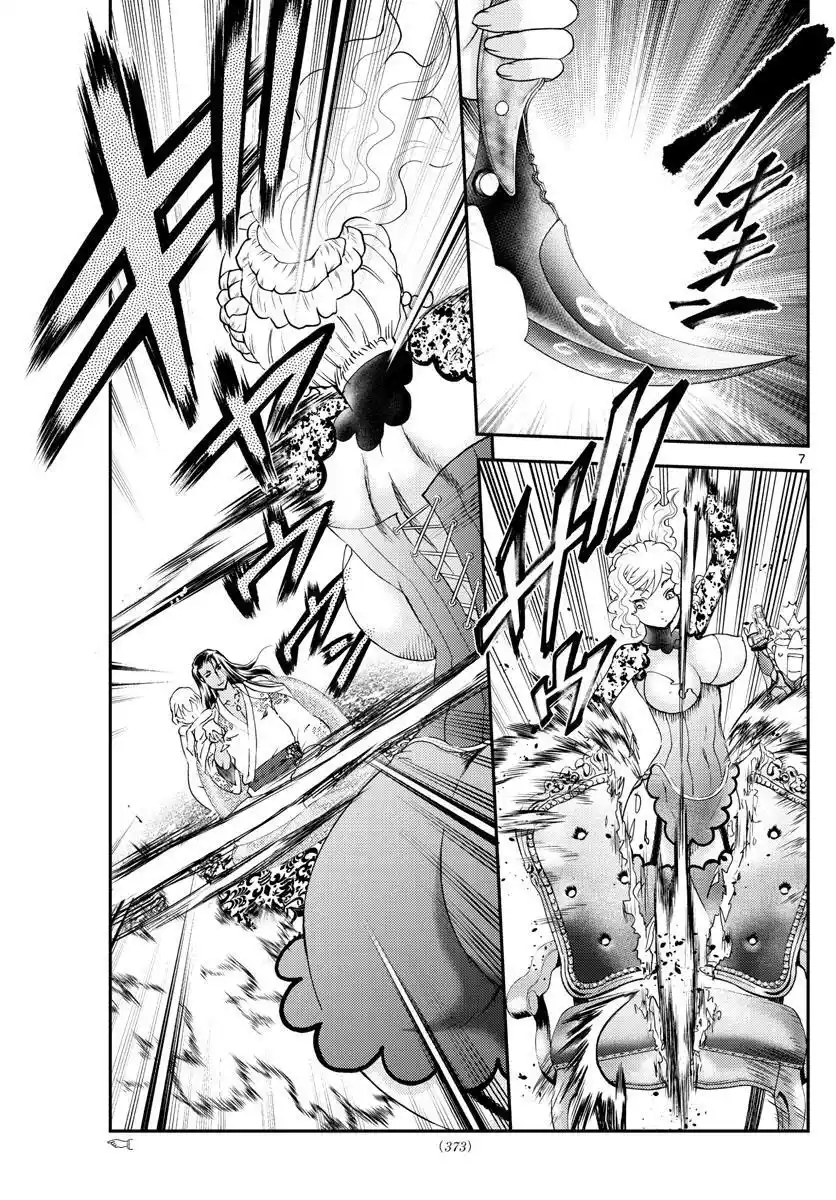 You Are Double-O Eight Chapter 237