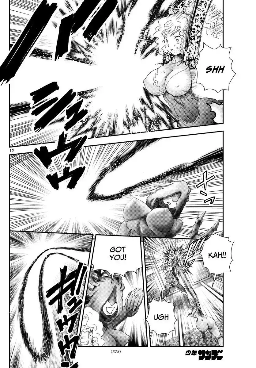 You Are Double-O Eight Chapter 237