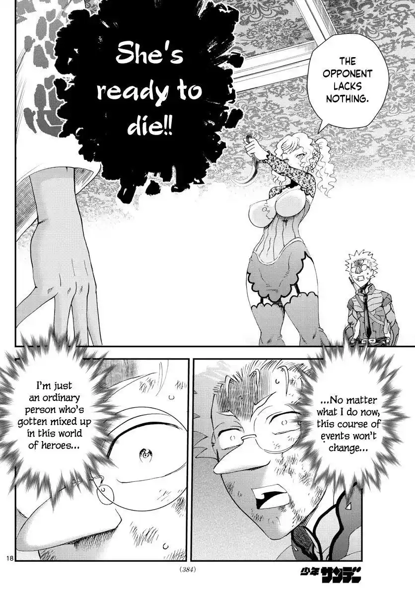 You Are Double-O Eight Chapter 237