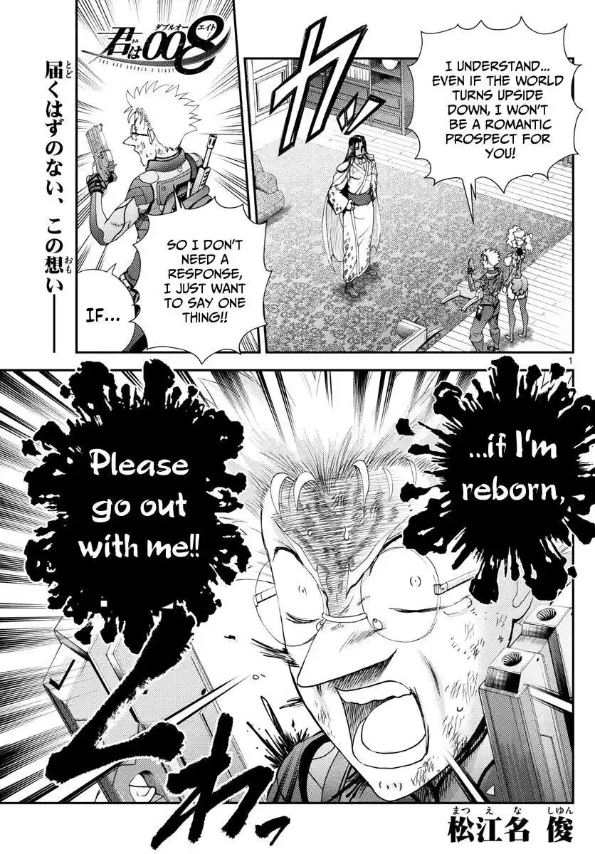 You Are Double-O Eight Chapter 238