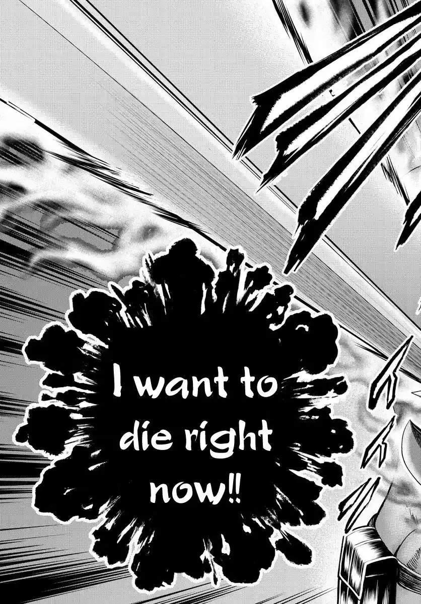 You Are Double-O Eight Chapter 238