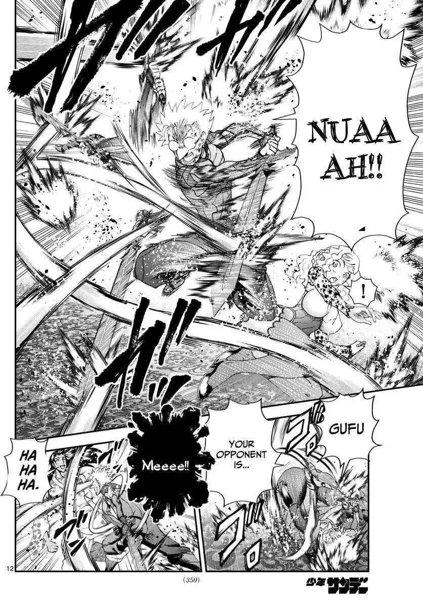 You Are Double-O Eight Chapter 238