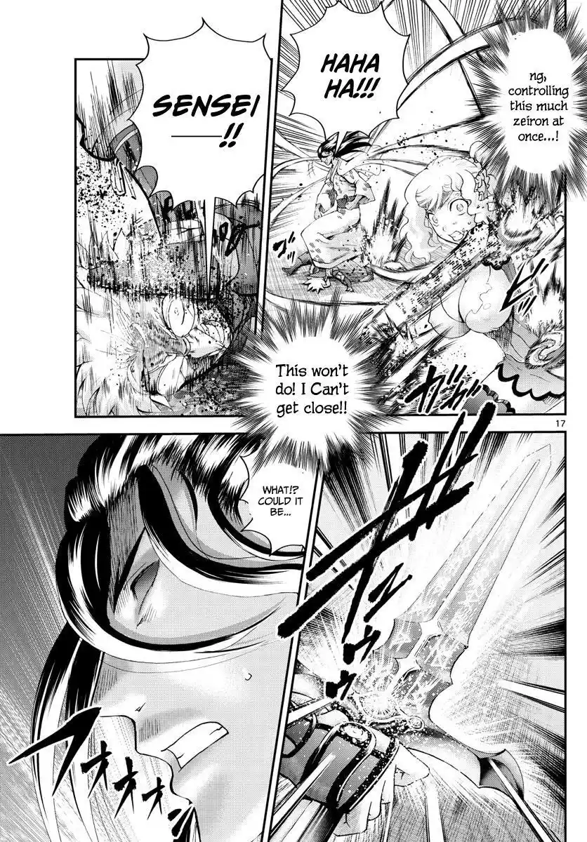 You Are Double-O Eight Chapter 238