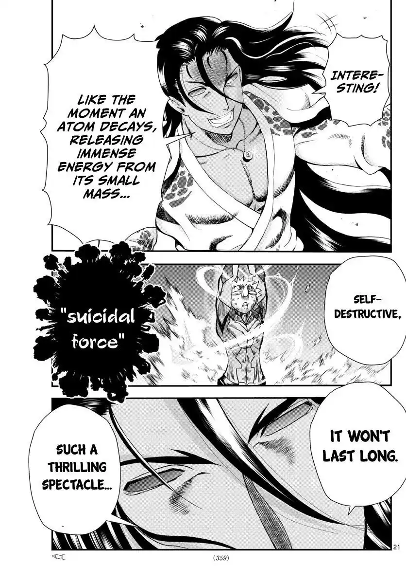 You Are Double-O Eight Chapter 238