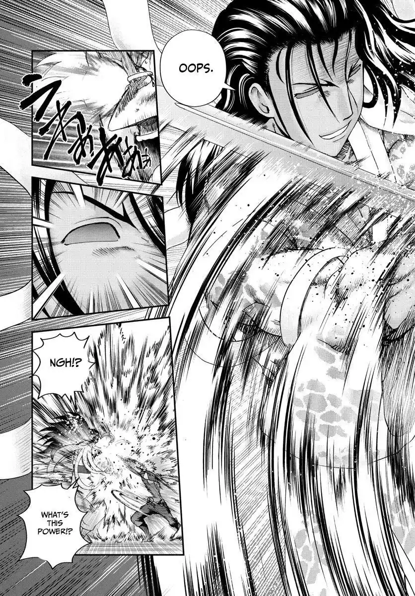 You Are Double-O Eight Chapter 239