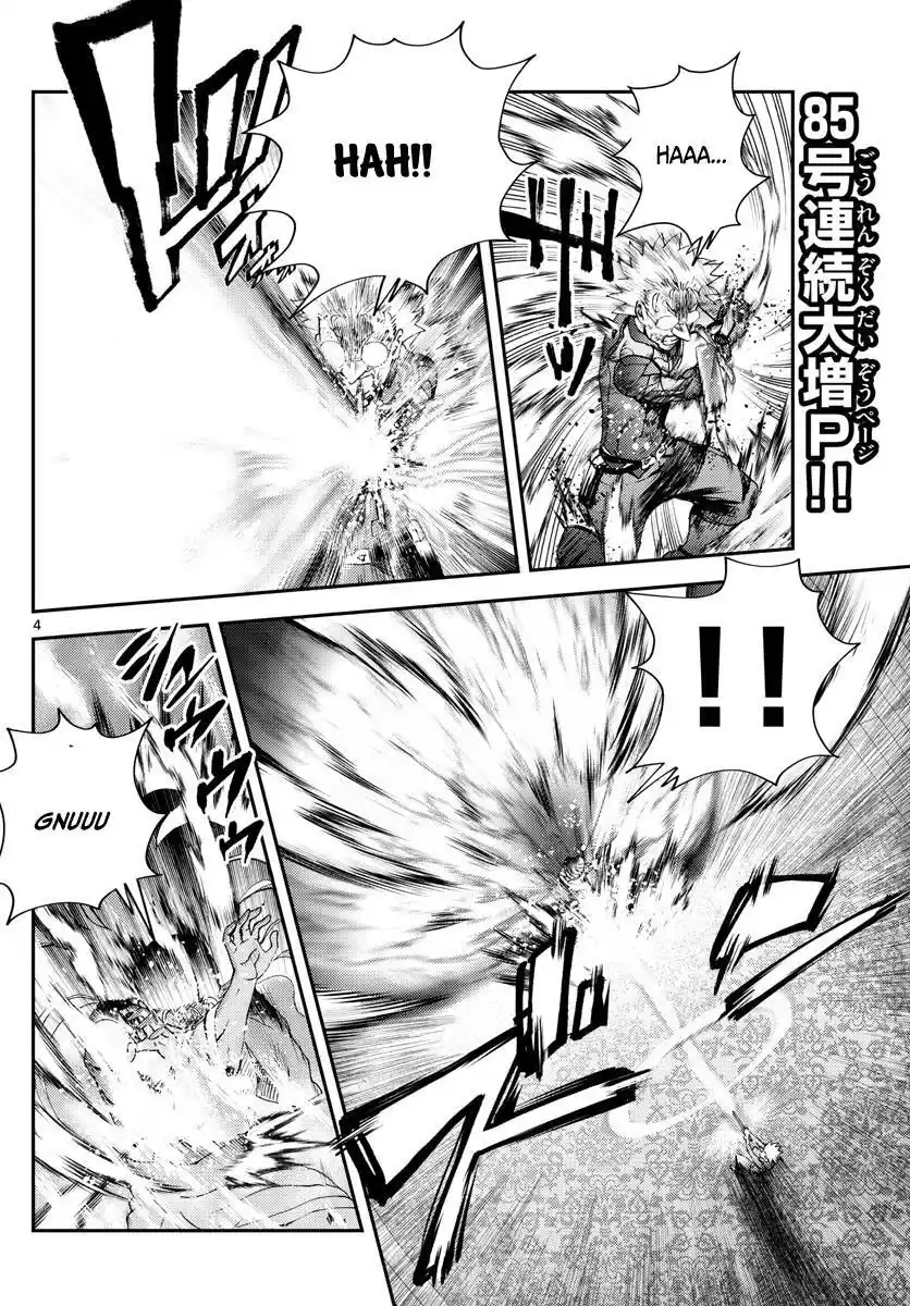 You Are Double-O Eight Chapter 239