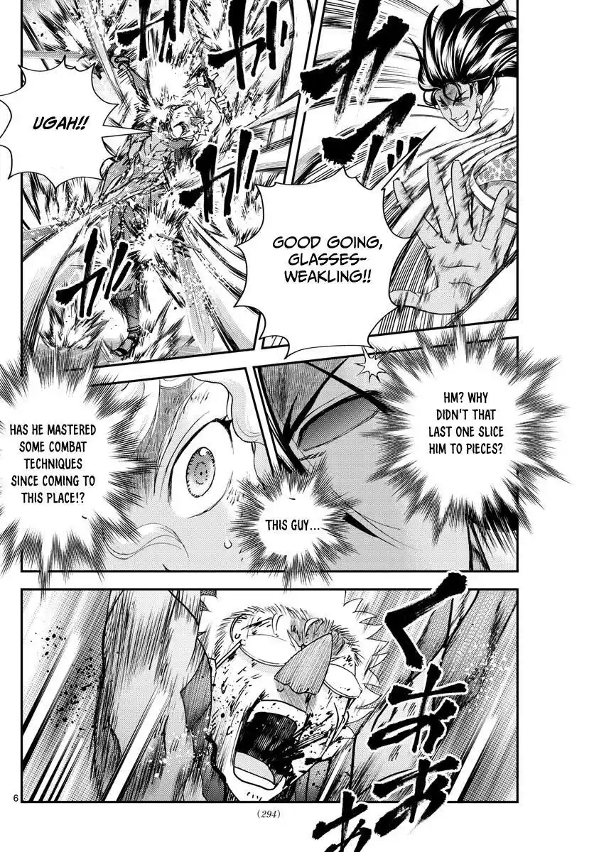 You Are Double-O Eight Chapter 239