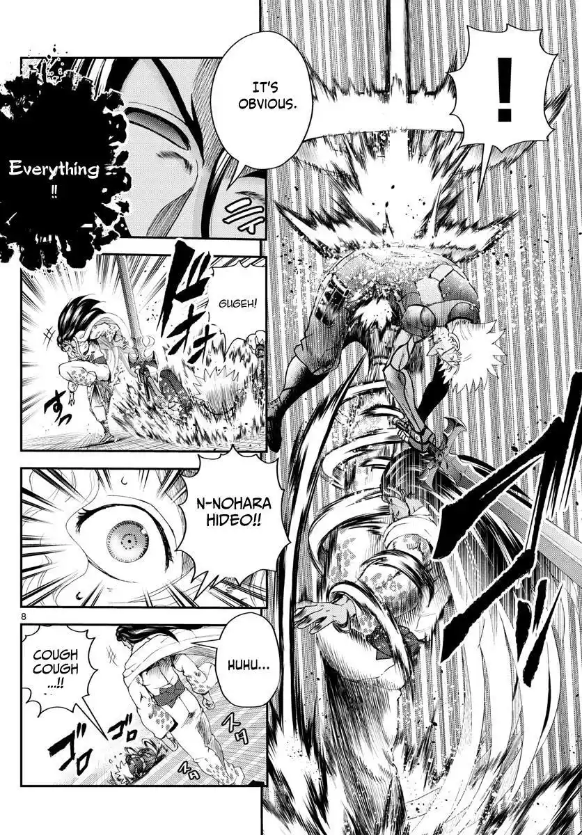 You Are Double-O Eight Chapter 239