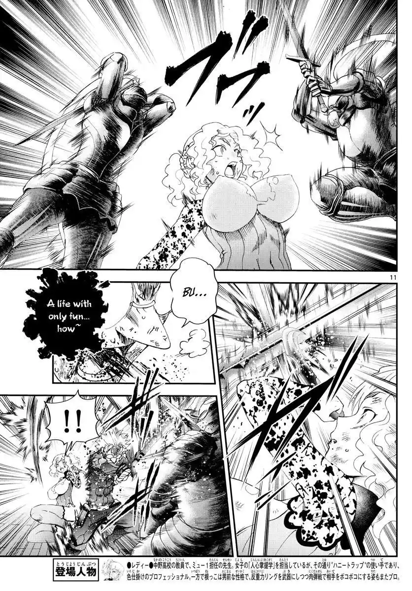 You Are Double-O Eight Chapter 239