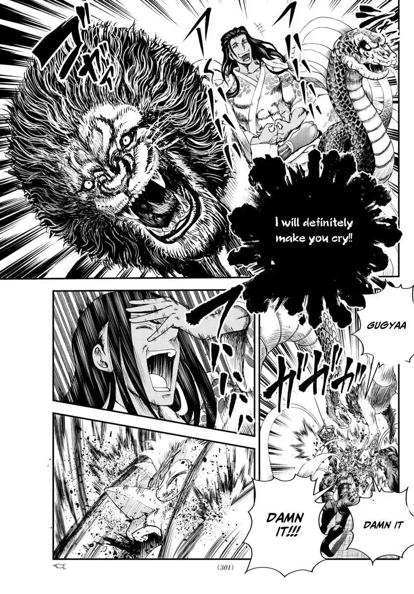 You Are Double-O Eight Chapter 239