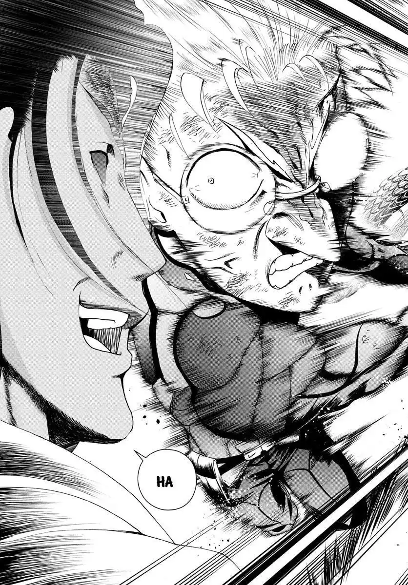 You Are Double-O Eight Chapter 239